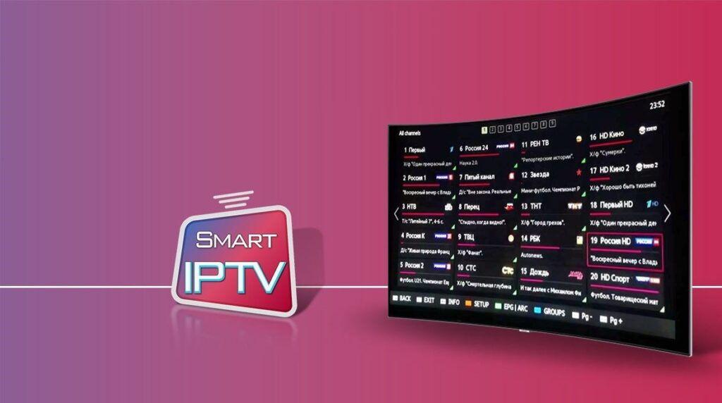 Smart IPTV : Guide Complet pour Installer et Activer l’Application sur Samsung, LG et Smart TV